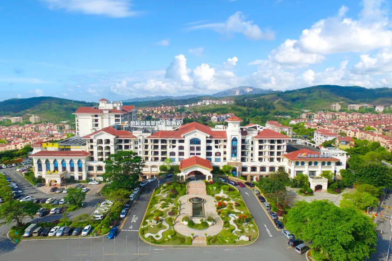 Country Garden Phoenix Hotel Kaiping Jiangmen Extérieur photo